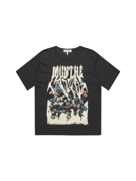 Munthe - PRIZE