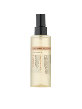 HUMDAKIN - FACIAL DAY CREAM