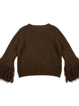 MOONDUST - FRINGLE KNIT MOONDUST - FRINGLE KNIT